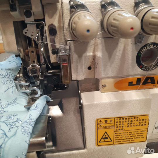 Оверлок для швейной машины