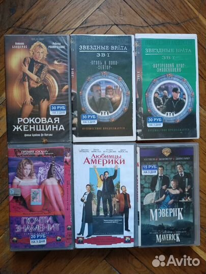 Видеокассеты vhs с фильмами