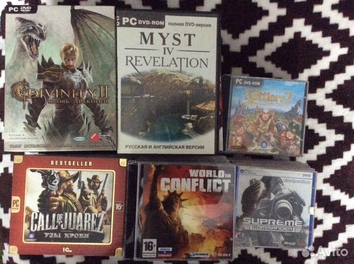 Диски с играми