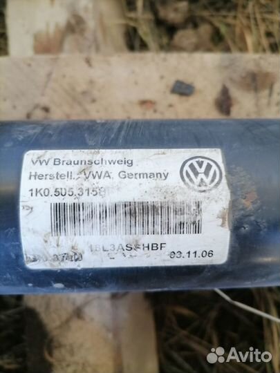 Подрамник задний Volkswagen Golf 5