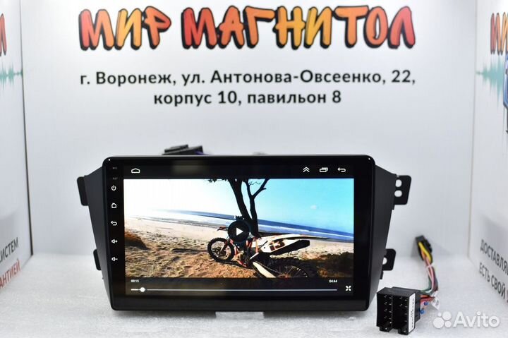 Магнитола Geely Emgrand X7 android