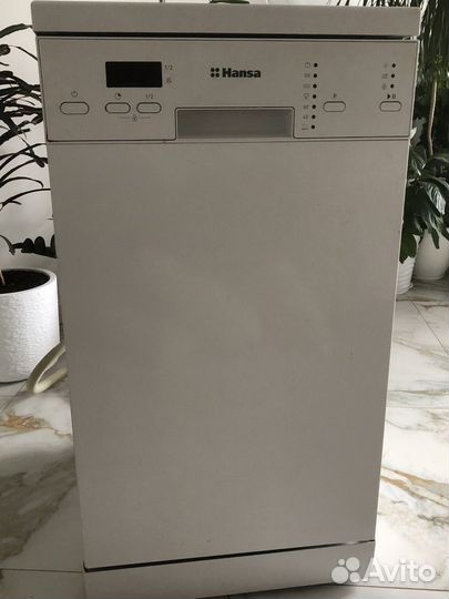 Посудомоечная машина 45 см бу