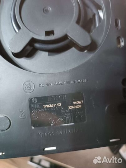 Чайник bosch twk8611/02