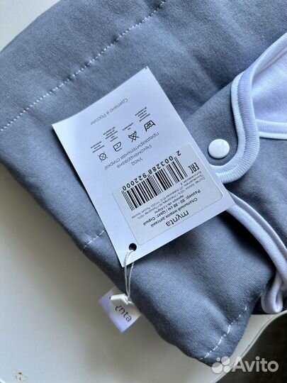 Спальный мешок детский теплый mynta 80-98