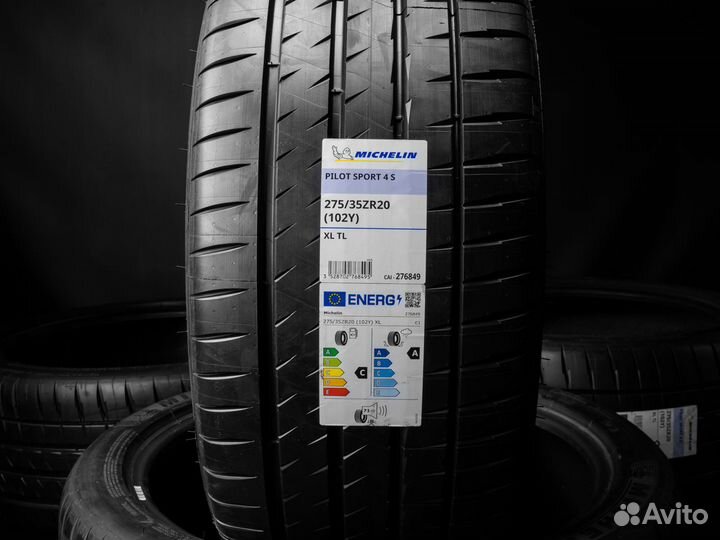 Michelin Pilot Sport 4 S 245/40 R20 и 275/35 R20