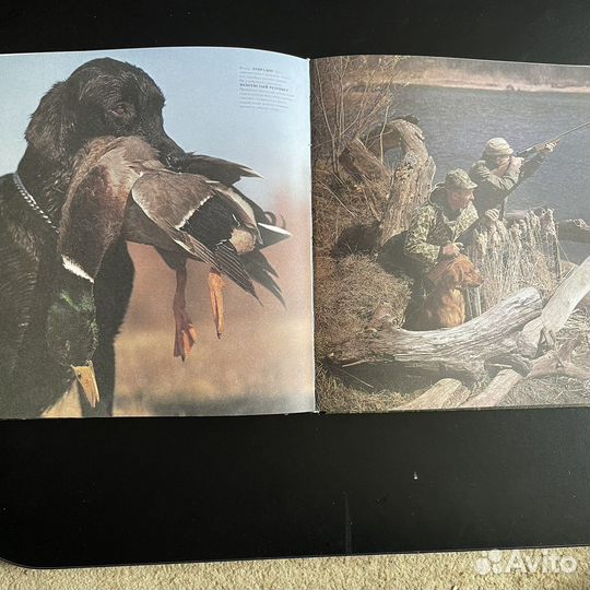 Охота энциклопедия. Книга об охоте, для охотников
