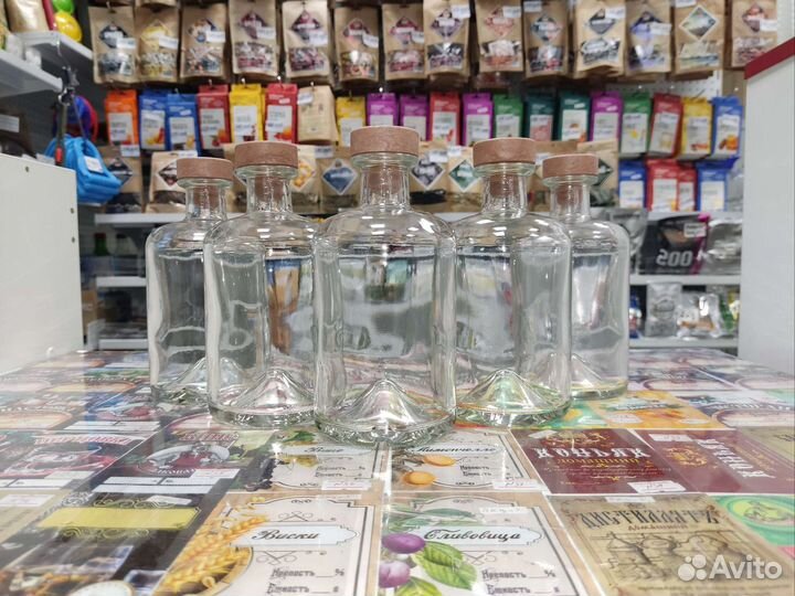 Бутылка 0,5 л аптека (с пробкой)