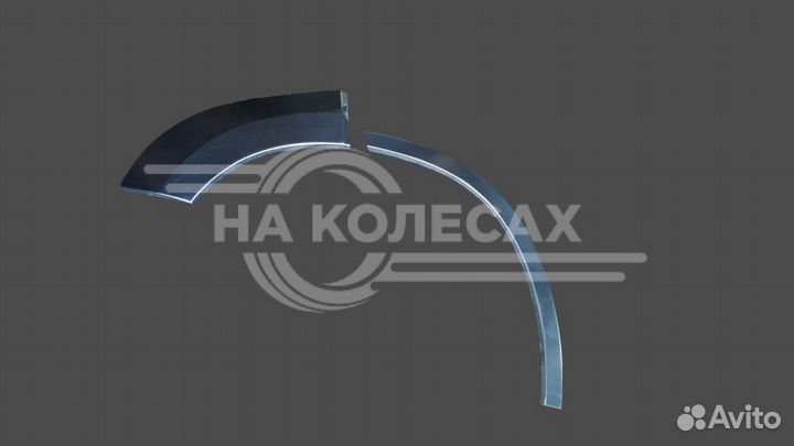 Задние арки Ваз 2115 1997-2012