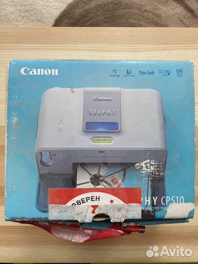 Фотопринтер canon selphy cp510