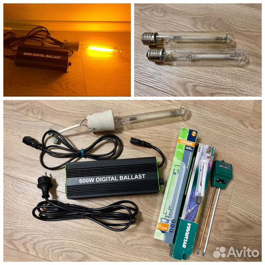 Комплект Днат 600w (Для выращивания растений)