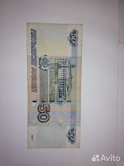 Купюра красивый номер 2222222