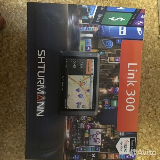 Навигатор Shturman Link 300