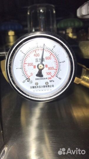 Криоцилиндр/газификатор 210 л