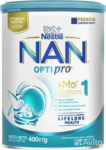 Смесь нан 1