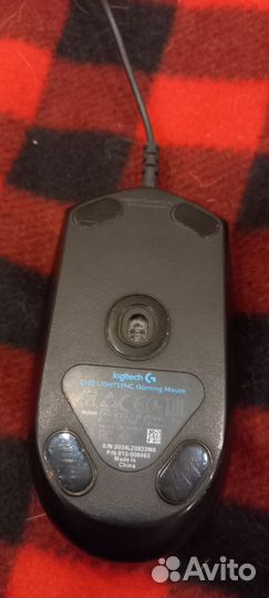 Игровая мышка