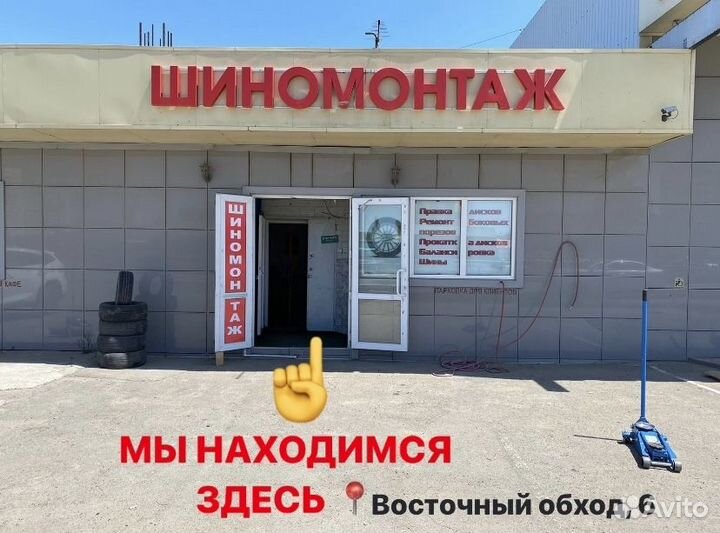 Pirelli Formula Energy 195/60 R15 88V