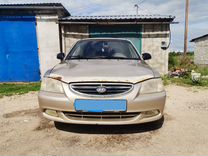 Hyundai Accent 1.5 MT, 2005, 261 063 км