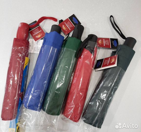 Зонты дождевики плащи ветровки зонтики