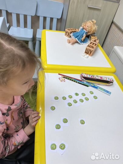 Учитель-логопед