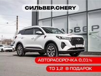 Новый Chery Tiggo 7 Pro Max 1.6 AMT, 2024, цена от 1 995 000 руб.