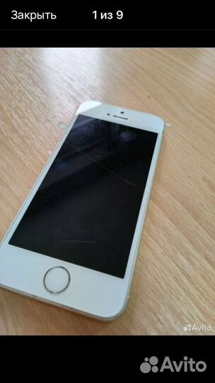 iPhone SE, 32 ГБ