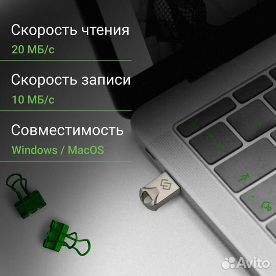 USB Флешка 32 гб drive2 металл dgfum032A20SR