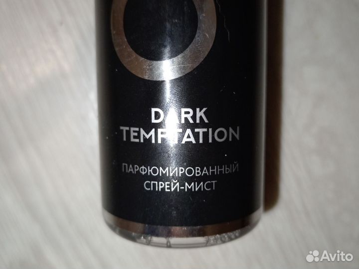 Мужская вода