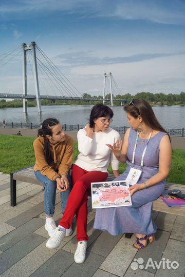 Нескучные экскурсии по городу