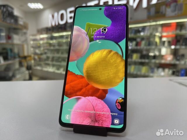 Samsung Galaxy A51, 6/128 ГБ