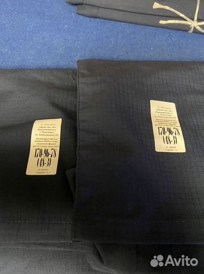 Военная форма