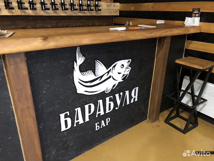 Мебель и оборудование для пивного бара