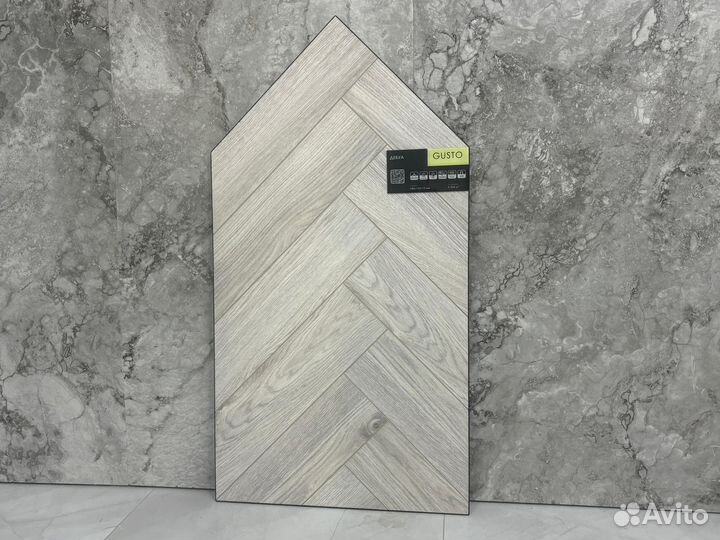 Ламинат елочка