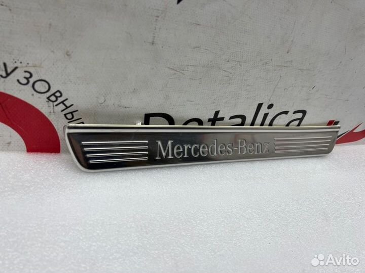 Накладка на порог задняя левая Mercedes-Benz