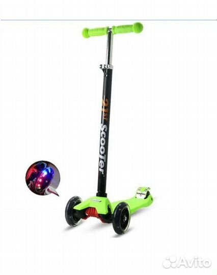 Самокат трехколесный scooter