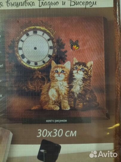Новая вышивка с часами