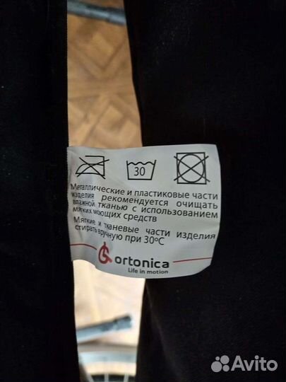 Необходимое для инвалидов