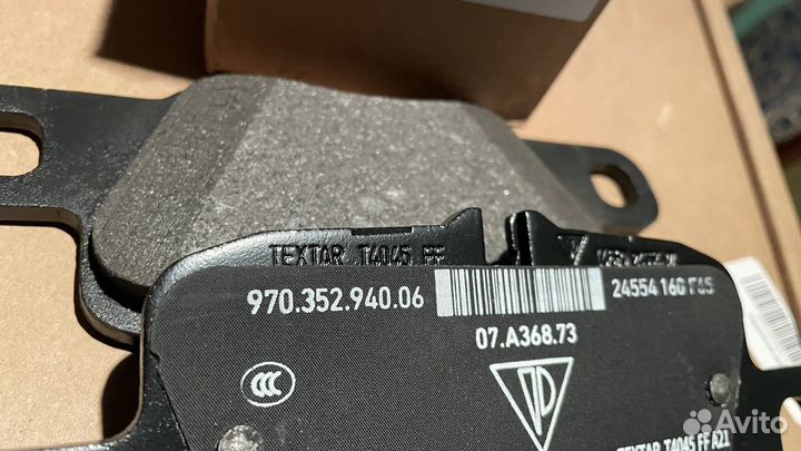 Колодки для pccb Porsche 97035294703