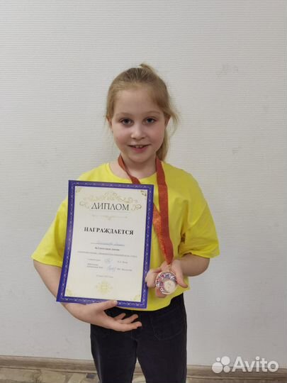 Тренер по шахматам