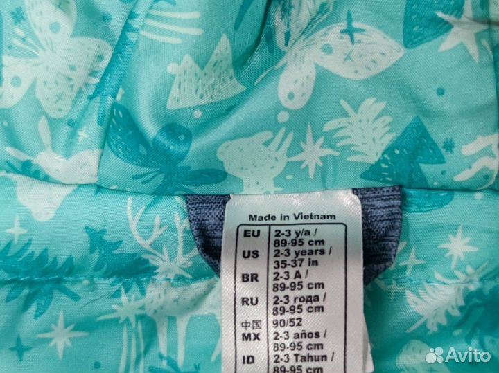 Куртка детская зимняя 89-95