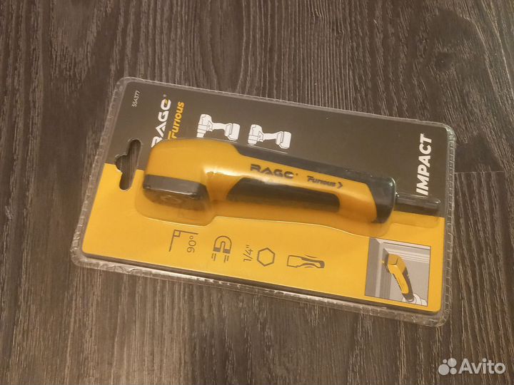 Насадка для бит удлиненная угловая Rage HEX 1/4