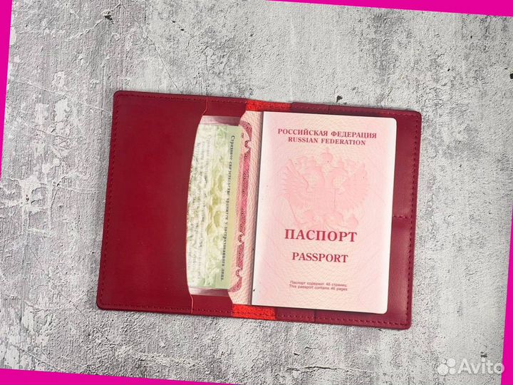 Кожаная обложка на паспорт ручной работы