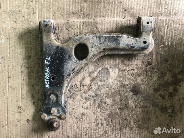 Opel astra h рычаг