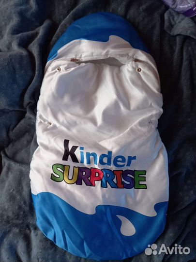 Конверт на выписку