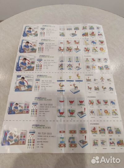 Болтовая мозаика