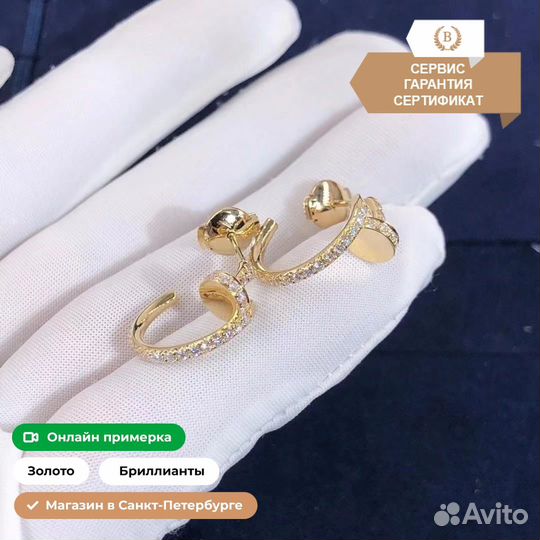 Золотые серьги Картье