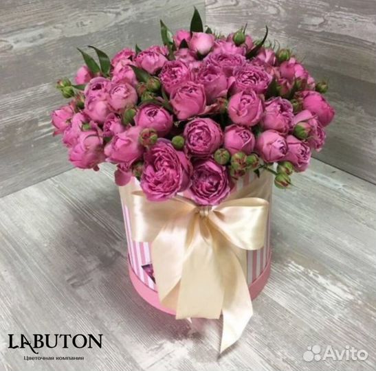 Цветы.Кустовые Розы В Коробке.Доставка В Кемерово