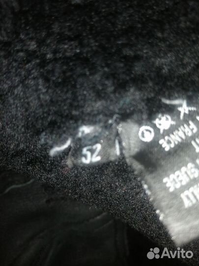 Дублёнка мужская короткая 52 размер
