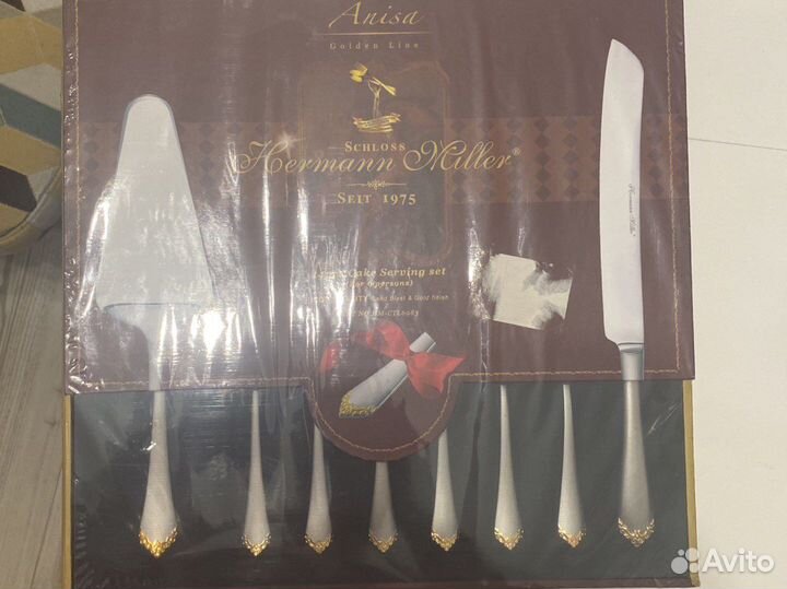 Набор столовых приоров