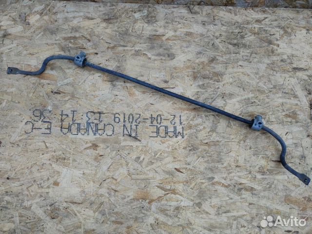 Стабилизатор задний Mercedes-Benz E350 W212