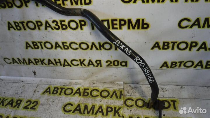 Стабилизатор передний Honda Jazz I 2001-2007